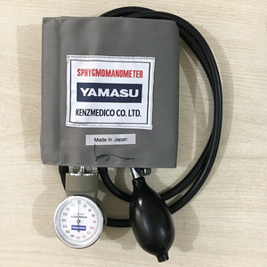 yamasu-500-1-1510909j29408x3 yamasu 500 1